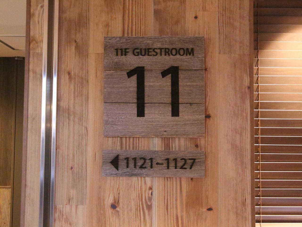 Quintessa Hotel Sapporo Eksteriør bilde